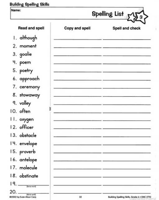 15 Best Images Of 6Th Grade Spelling Words Worksheets 6Th Grade - 15 Inside 6Th Grade Spelling Worksheet