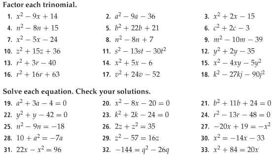 16 Algebra 1 Factoring Puzzle Worksheets / Worksheeto inside Algebra 1 Factoring Worksheet