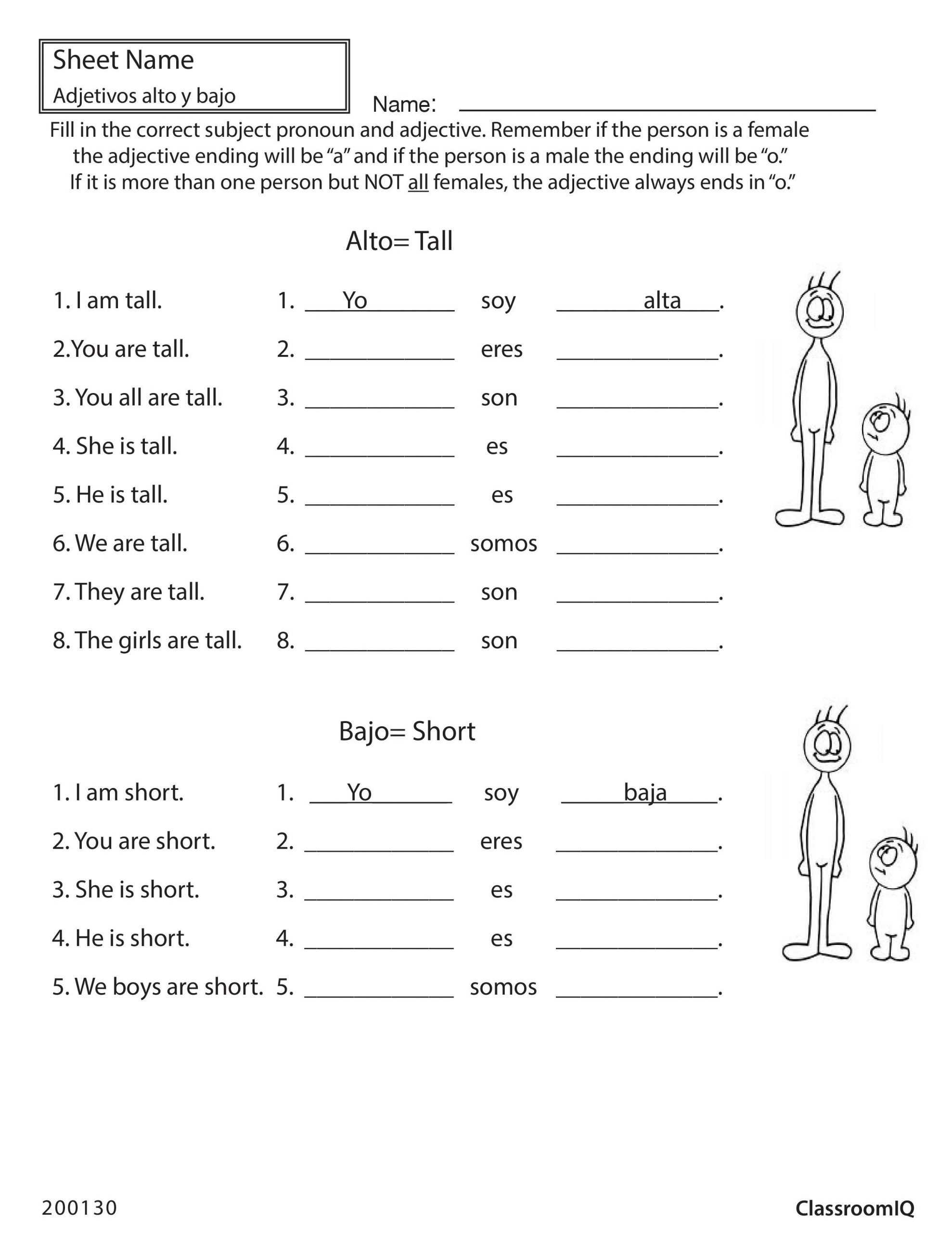 20 Spanish Reflexive Verbs Worksheet Printable | Worksheet From Home Intended For Reflexive Verbs Spanish Worksheet