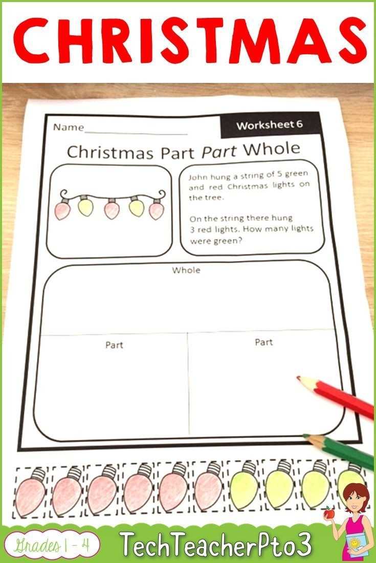 30 Part Part Whole Worksheet | Education Template Pertaining To Part Part Whole Worksheet