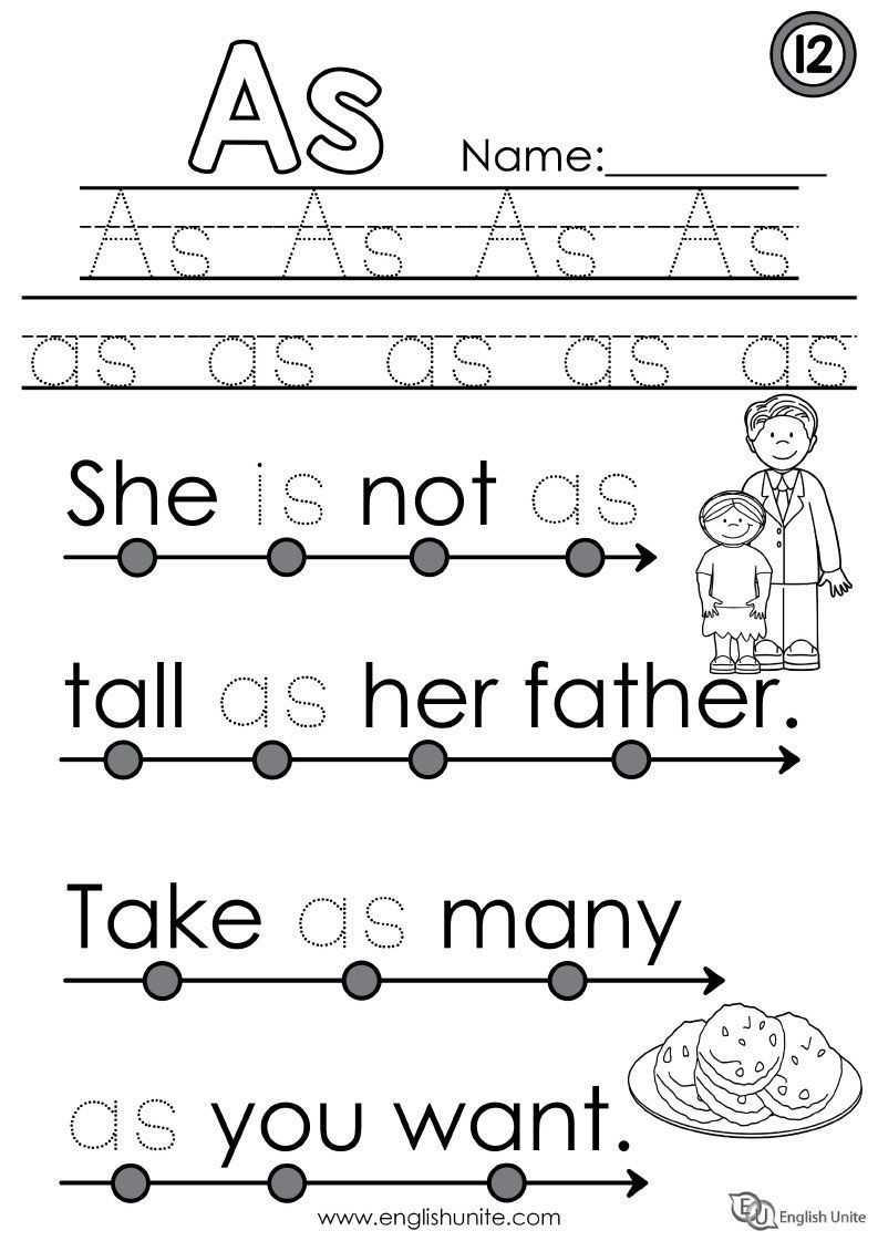 30 Sight Word Like Worksheet | Education Template Inside Sight Word Like Worksheet