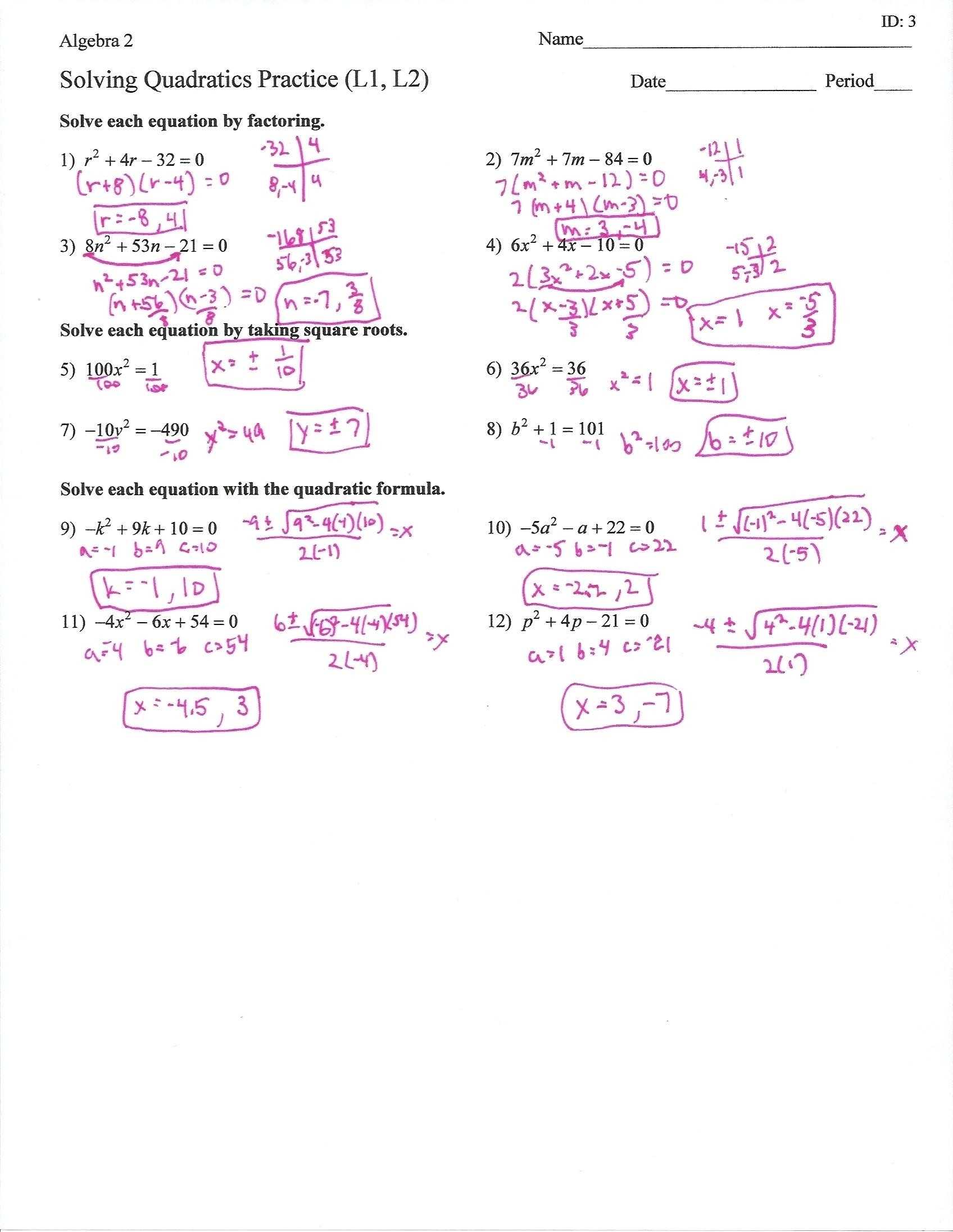30 Worksheet Factoring Trinomials Answers | Education Template for Factoring Trinomials Worksheet Answers
