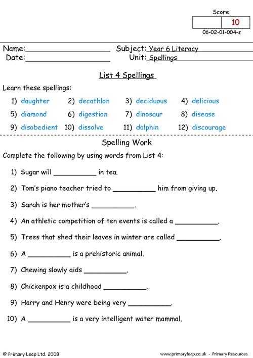 40 Commonly Misspelled Words Worksheet - Best Edu Resource Blog within Commonly Misspelled Words Worksheet