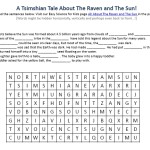 5 Layers Of The Sun Worksheet For Kids / Worksheeto intended for Layers Of The Sun Worksheet