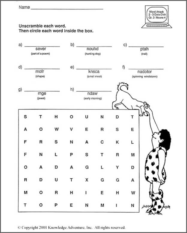 6Th Grade Spelling Worksheet Pertaining To 6th Grade Spelling Worksheet