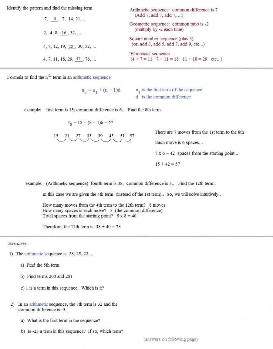 Geometric Sequences And Series Worksheet Answers — Db Excel Pertaining To Geometric Sequence Practice Worksheet