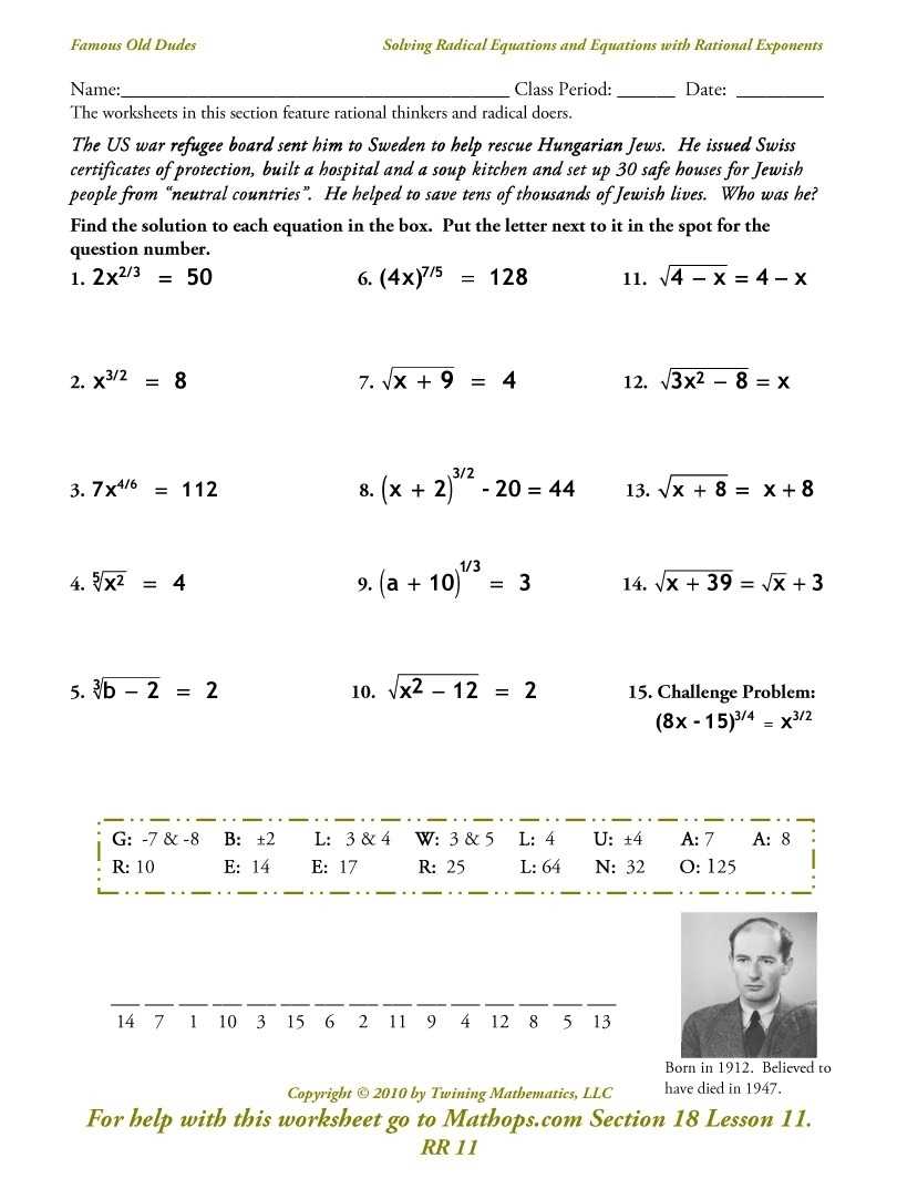 Is It Rational Worksheets Pertaining To Solve Radical Equations Worksheet