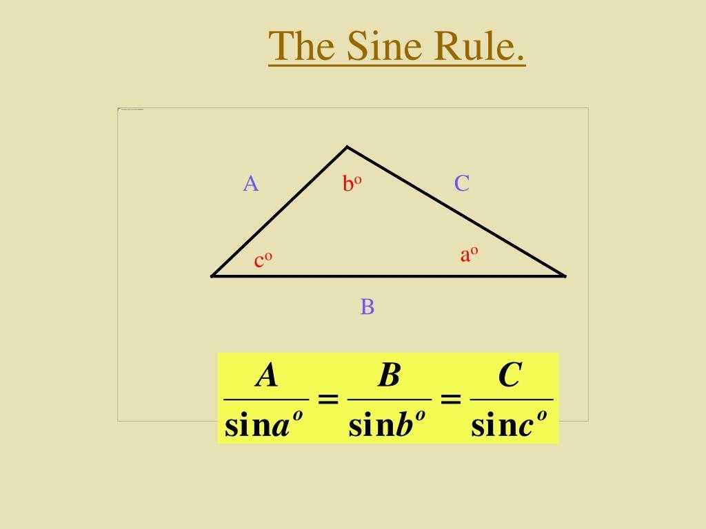 Law Of Sines Worksheet with Law Of Sines Worksheet