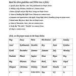 Second Grade Proper Noun Worksheets With Regard To Proper Nouns Worksheet 2Nd Grade