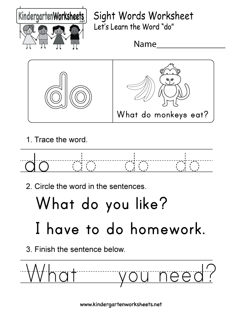 Sight Word (Do) Worksheet - Free Kindergarten English Worksheet For Kids Inside Sight Words Worksheet For Kindergarten