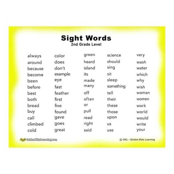 Sight Words 2Nd Grade Printable | Sight Words List For 2Nd Graders with regard to 2nd Grade Sight Words Worksheet