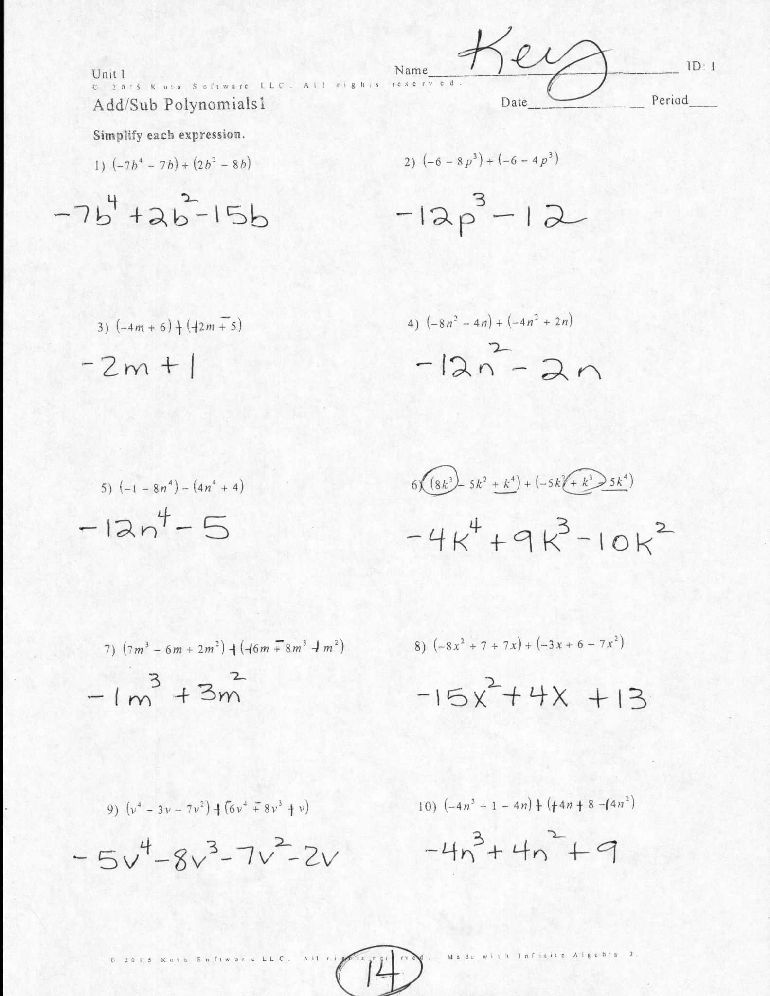 Simplifying Radicals Worksheet 1 Answers - Wiseinspire throughout Simplifying Radicals Worksheet Answer Key